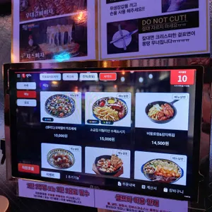 맥주덕후 피자덕후 리뷰 사진