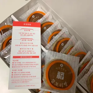 이상복명과 리뷰 사진