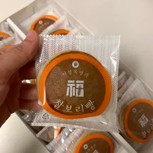 이상복명과 리뷰 사진