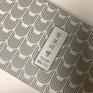 이상복명과 사진