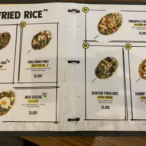 반포식스 리뷰 사진