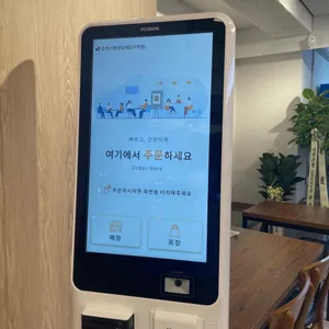 돈까스짱 리뷰 사진