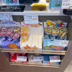 파리바게뜨 리뷰 사진