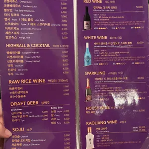 쏭타이 리뷰 사진