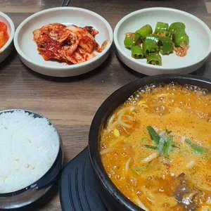 만세해장국밥 리뷰 사진