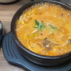 만세해장국밥 리뷰 사진