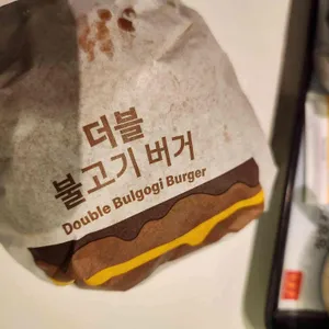 맥도날드 사진