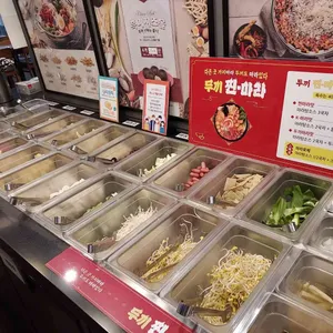 두끼 리뷰 사진