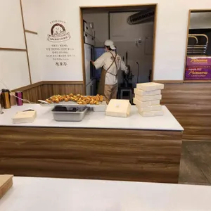 복호두 리뷰 사진