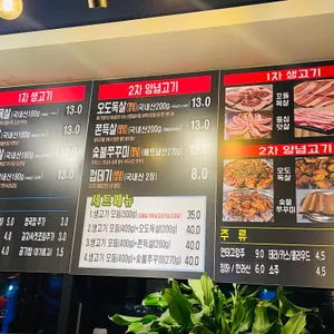 식껍 리뷰 사진