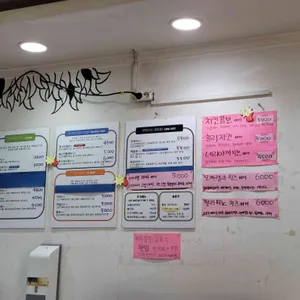 버거투버거 리뷰 사진