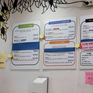 버거투버거 리뷰 사진