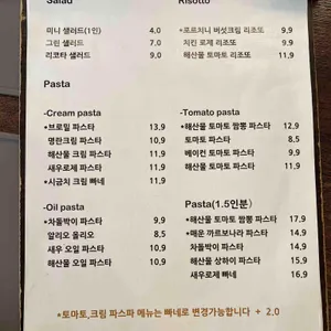 브로밀 리뷰 사진