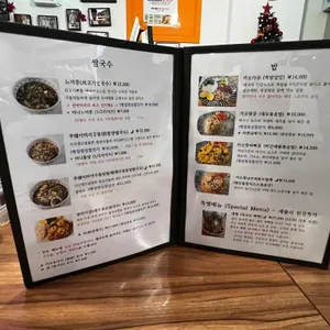 란짠타부리 리뷰 사진