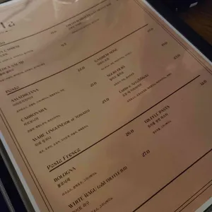 뻬를라 리뷰 사진