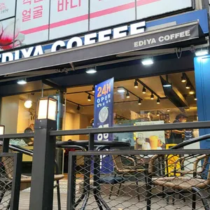 이디야 리뷰 사진