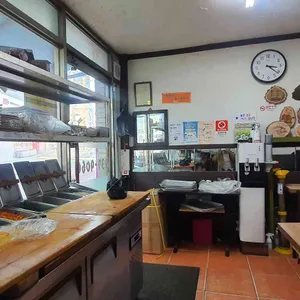 명품김밥만두 리뷰 사진