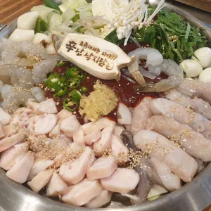 신난 낙지닭 사진