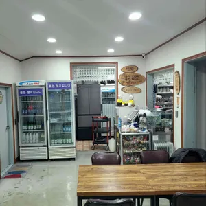 그때그집 리뷰 사진
