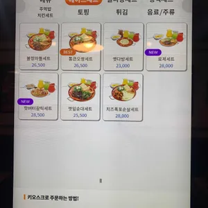청년다방 리뷰 사진