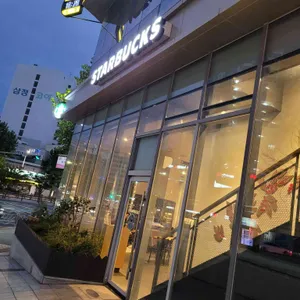 스타벅스 리뷰 사진