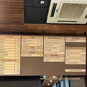 카페 레아0306 리뷰 사진