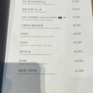 Chai797 리뷰 사진
