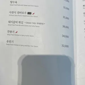 Chai797 리뷰 사진