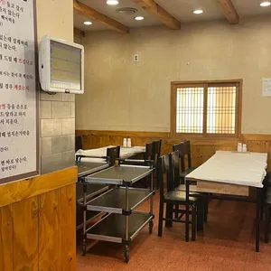 덕소숯불고기 리뷰 사진