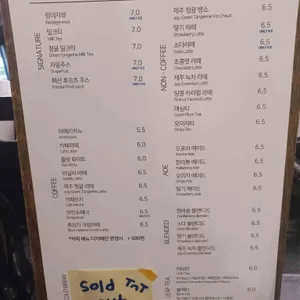 랑데자뷰  리뷰 사진
