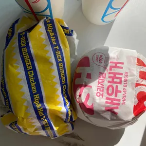 롯데리아 사진