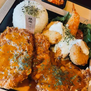 긴자료코 사진