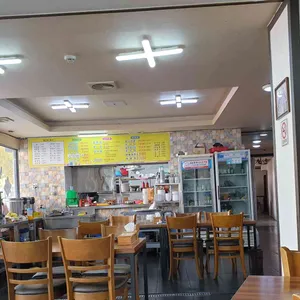 가정회관 리뷰 사진