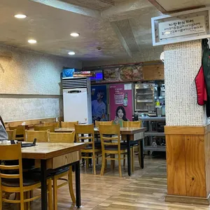 영심이왕뚜껑생삼겹 리뷰 사진