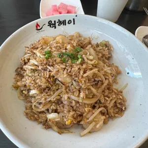 웍헤이 사진