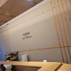 최선생 리뷰 사진