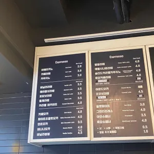 고품격커피공장 리뷰 사진