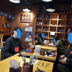 아비꼬 리뷰 사진