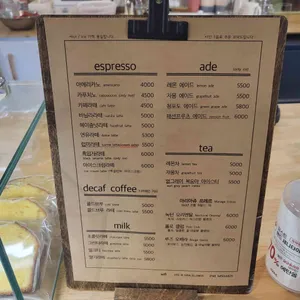 럽은미 리뷰 사진