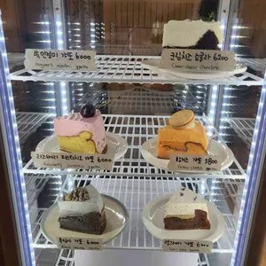 럽은미 리뷰 사진