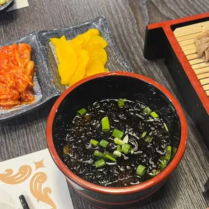 곰스시 사진