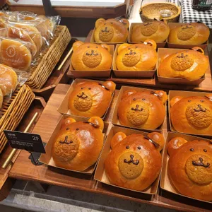 프랑제리 피어 사진
