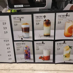 프랑제리 피어 리뷰 사진