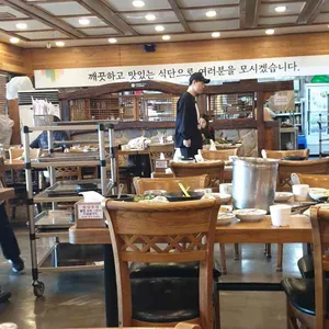 별채반 교동쌈밥 리뷰 사진