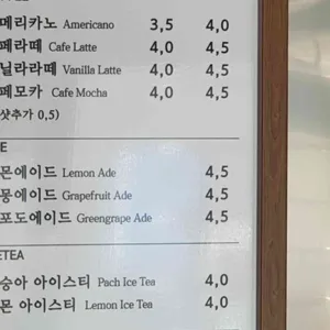 이상복명과 리뷰 사진
