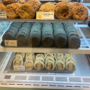 벨라쿠키 리뷰 사진