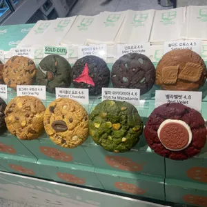 벨라쿠키 리뷰 사진