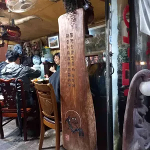 왕대포 리뷰 사진