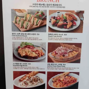 파리크라상 리뷰 사진