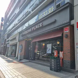 투썸플레이스 리뷰 사진